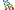 Logo: Indian Ocean Island Games