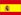 Logo: Trofeo Ramón Carranza