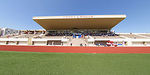 Victoria Stadium Victoria Stadium