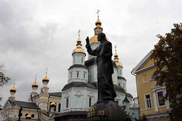 Kharkiv