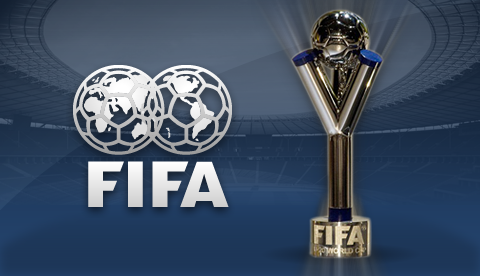 Campeonato do Mundo Sub-20: uma fábrica de Estrelas