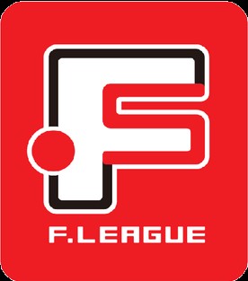 F-League 2025/26