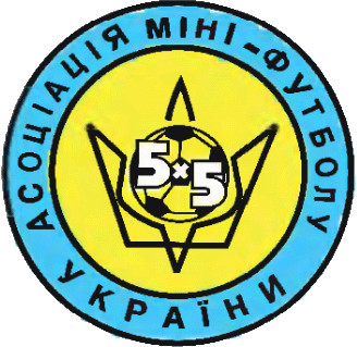Extra-Liga 2025/26