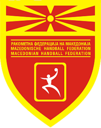 Kup na Makedonija 2025/26