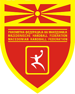 Superkup Makedonija Rakomet 2025