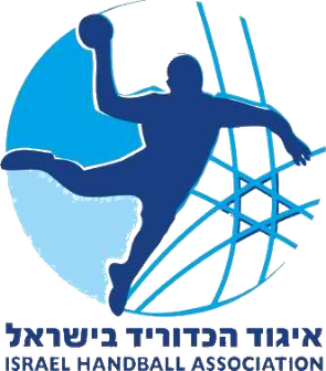 Israeli Handball Cup 2022/23