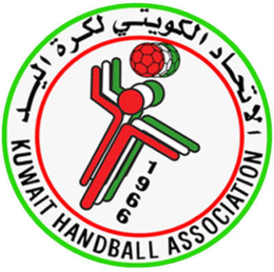Taça do Koweit Andebol 2023