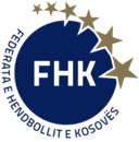 Superkupa Kosoves 2025/26