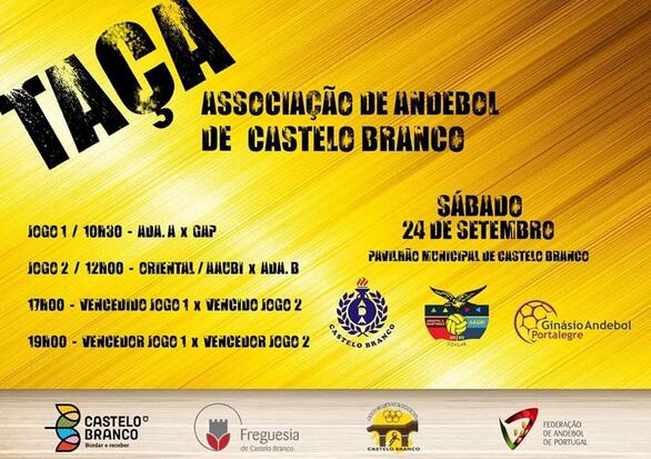 Taça AA Castelo Branco 2022