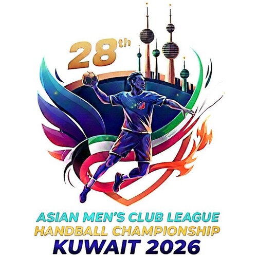 Campeonato Asiático Clubes Andebol 2026