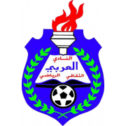 Al Arabi