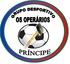 Operários
