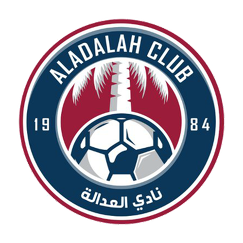 Al-Adalah