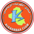 Al-Kahrabaa