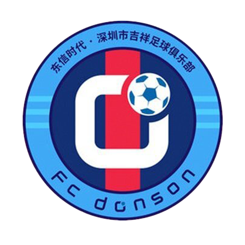 Shenzhen Jixiang