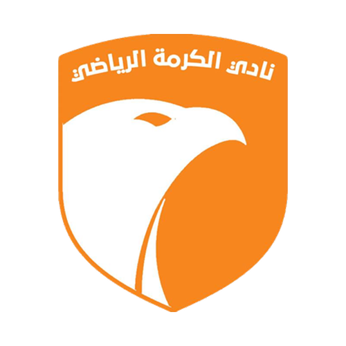 Al-Karma