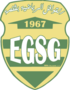 EGS Gafsa