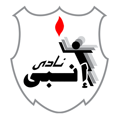 ENPPI