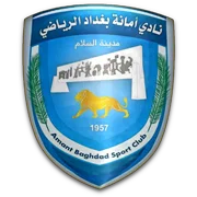 Amanat Baghdad