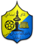 Al-Ta´awon