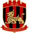 Suzhou Dongwu