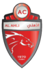 Al Ahli