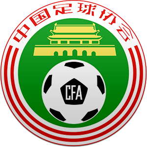 Chinese FA Cup 2026