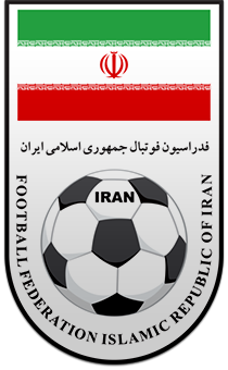 Taça Iraniana 2025/26
