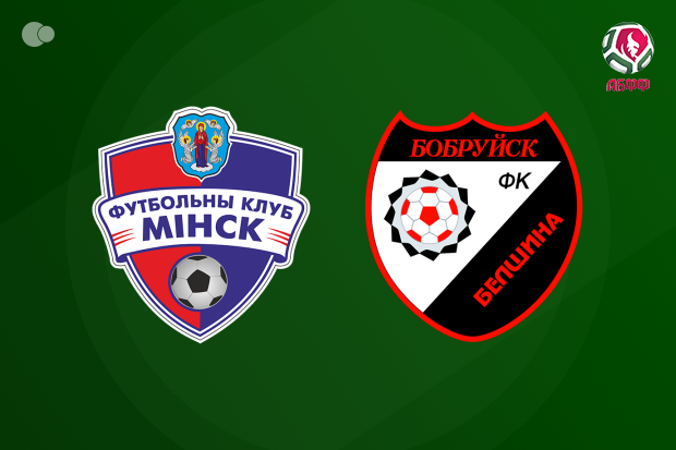 FC Minsk beat Belshina FC Minsk beat Belshina