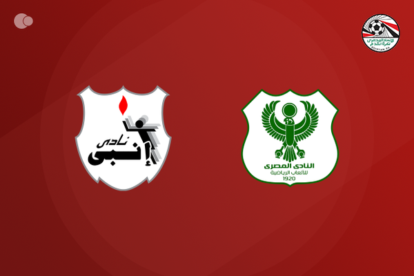 Al-Masry beat ENPPI and win the Egyptian League Cup