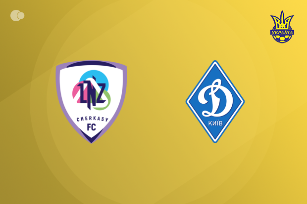 Nothing to separate LNZ Cherkasy and Dynamo Kyiv