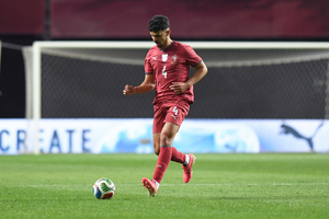 Portugal continua preparação para jogo com Usbequistão sem Tomás Araújo
