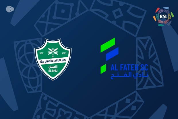 Al-Ahli Jeddah beat Al-Fateh
