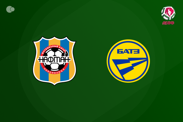 Nothing to separate Naftan and BATE Borisov Nothing to separate Naftan and BATE Borisov