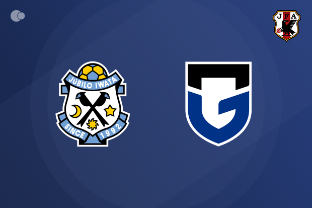 Júbilo Iwata Secures Victory Against Gamba Osaka in Thrilling J. League Cup Match Júbilo Iwata Secures Victory Against Gamba Osaka in Thrilling J. League Cup Match