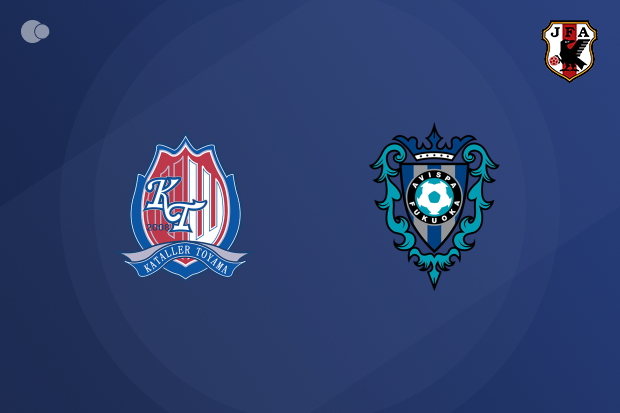 Avispa Fukuoka Advances in J. League Cup After Intense Match Against Kataller Toyama Avispa Fukuoka Advances in J. League Cup After Intense Match Against Kataller Toyama