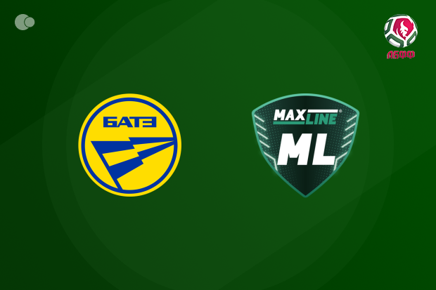 Maxline Vitebsk defeat BATE Borisov Maxline Vitebsk defeat BATE Borisov