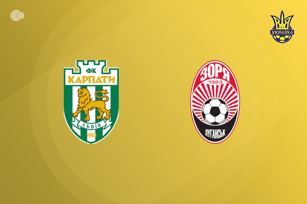 Zorya beat Karpaty in close encounter