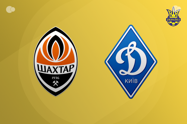 Shakhtar Donetsk get the better of Dynamo Kyiv