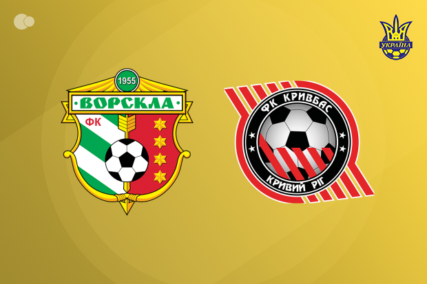 Kryvbas thrash Vorskla Kryvbas thrash Vorskla