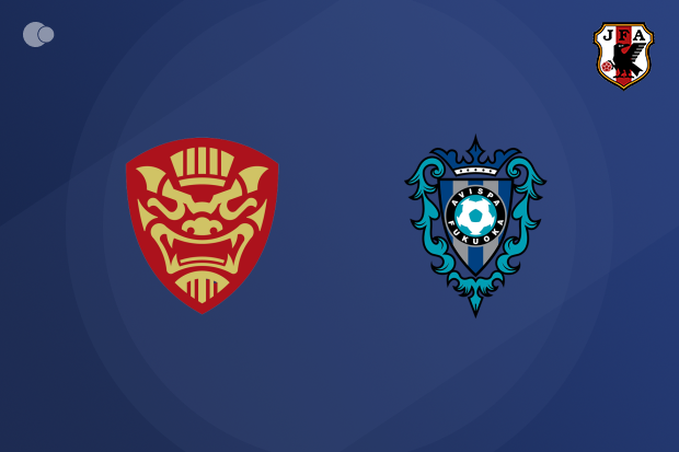Avispa Fukuoka Advances in J. League Cup, Dominating Match Against Ryukyu Okinawa Avispa Fukuoka Advances in J. League Cup, Dominating Match Against Ryukyu Okinawa