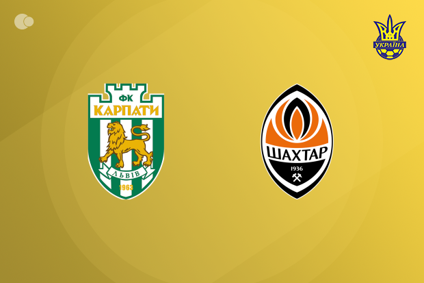 Karpaty and Shakhtar Donetsk Deliver Thrilling Draw in Ukrainian Premier League