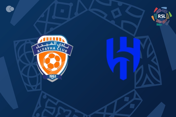 Al-Hilal beat Al-Fayha in close encounter