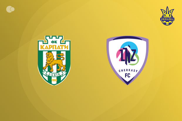 Spoils shared between Karpaty and LNZ Cherkasy