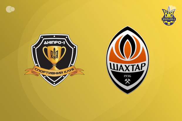 Shakhtar Donetsk lose out to Dnipro-1