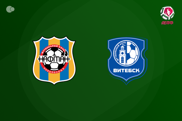 Naftan and FC Vitebsk share points Naftan and FC Vitebsk share points