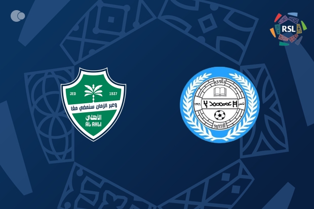 Al-Ahli Jeddah have far too much for Al-Akhdoud