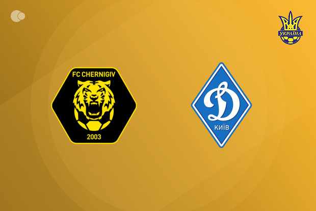 Dynamo Kyiv beat Chernihiv and win the competition Dynamo Kyiv beat Chernihiv and win the competition