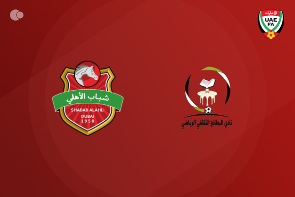 A point apiece for Al Ahli and Al Bataeh