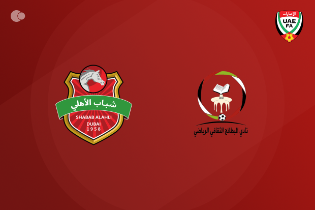 A point apiece for Al Ahli and Al Bataeh